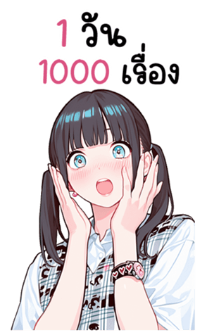 772311345