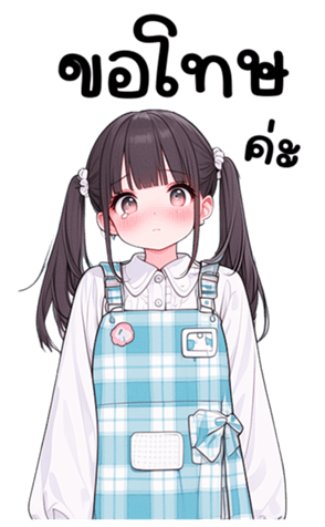 772311348