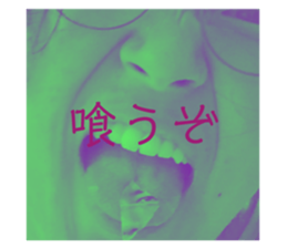 772311966