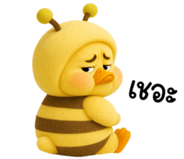 772312006