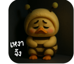 772312008