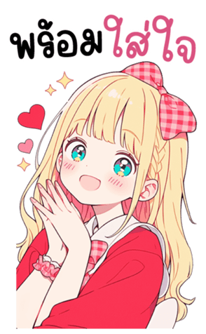 772312123