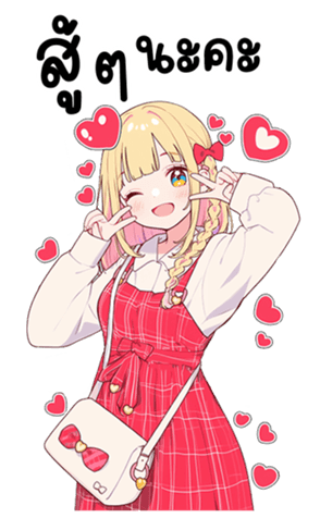 772312124