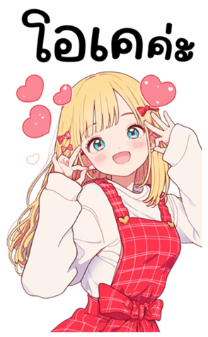772312127