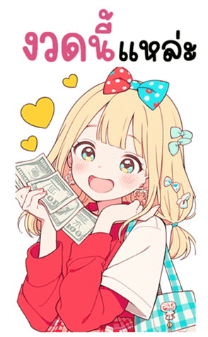 772312139