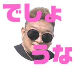 772314537