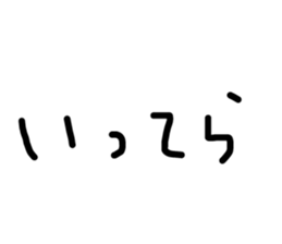 772314931