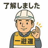 772330504