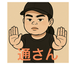 772332021
