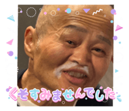 772332447