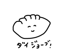 772332672