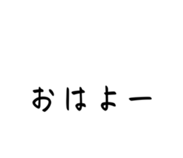 772335612