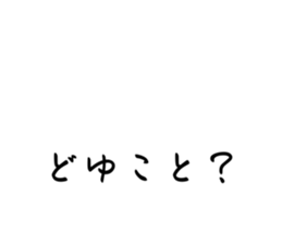 772336018