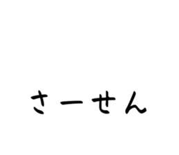 772336023