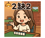772339576