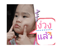 772340089