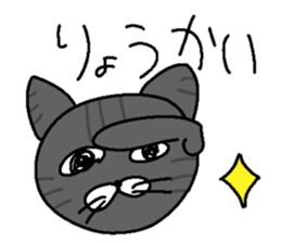 772340491