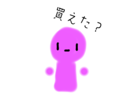 772340895