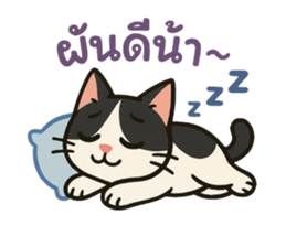 772341750