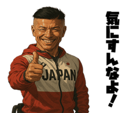 772343652