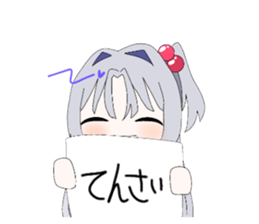 772344370
