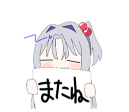 772344385