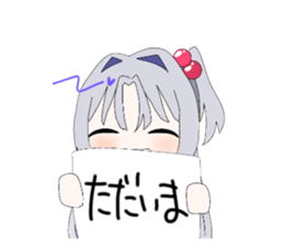 772344387