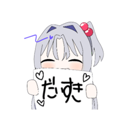 772344391