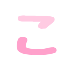 772345794