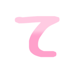 772345803