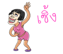 7723475