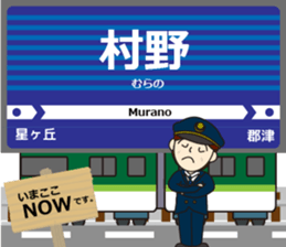 772350036