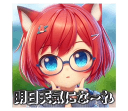 772351014