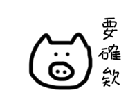 772351799