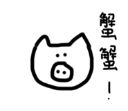 772351807