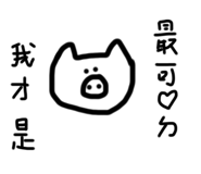 772351816