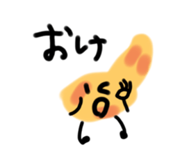 772352810