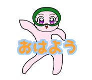 772356255