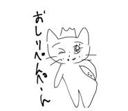 772356260