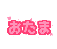 772356273