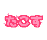 772356277
