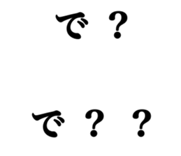 772357261