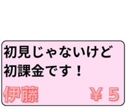 772357917