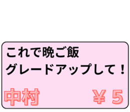 772357992