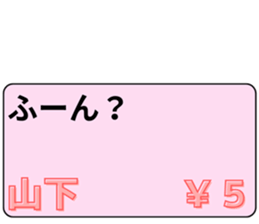 772359032