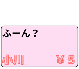 772359304