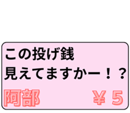 772359604