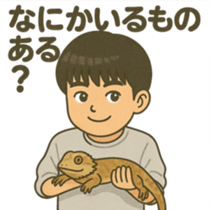 772361226