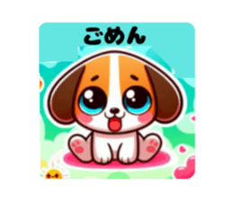 772361634
