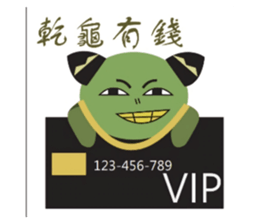772362305
